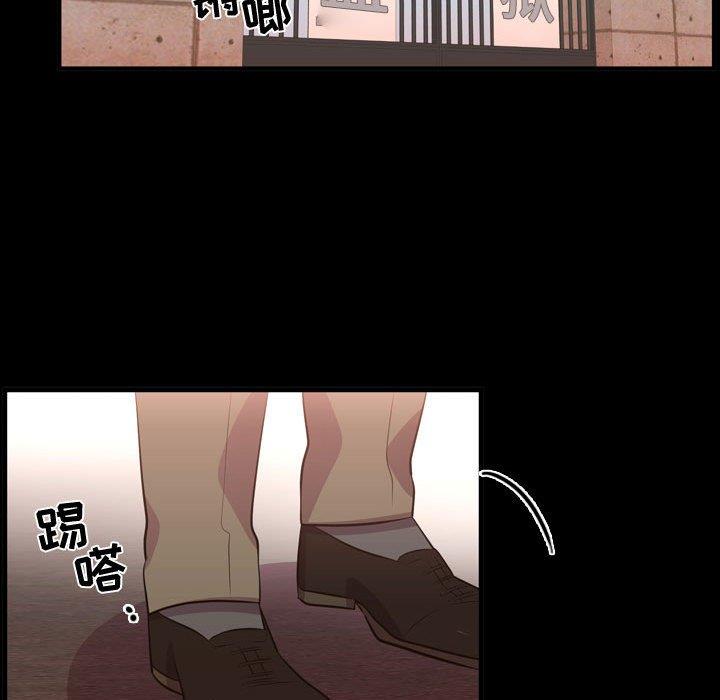 [韩国漫画] 需要纯情 爱情,巨乳大奶#[103P]-84
