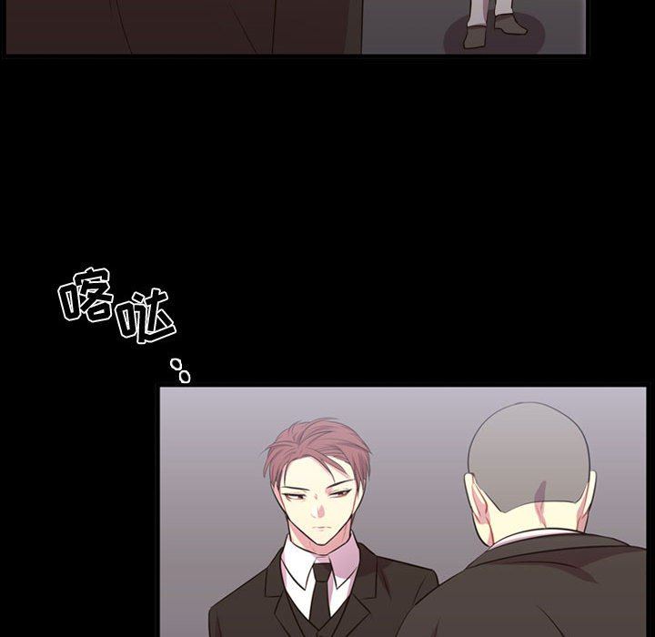 [韩国漫画] 需要纯情 爱情,巨乳大奶#[105P]-87