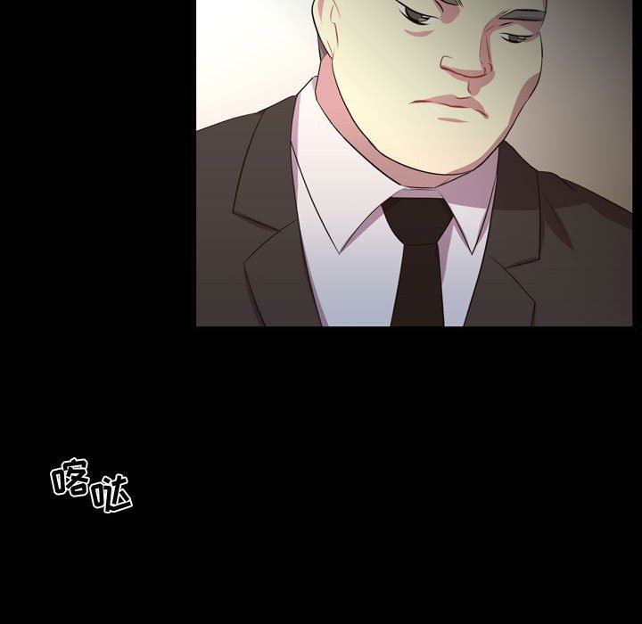 [韩国漫画] 需要纯情 爱情,巨乳大奶#[105P]-90