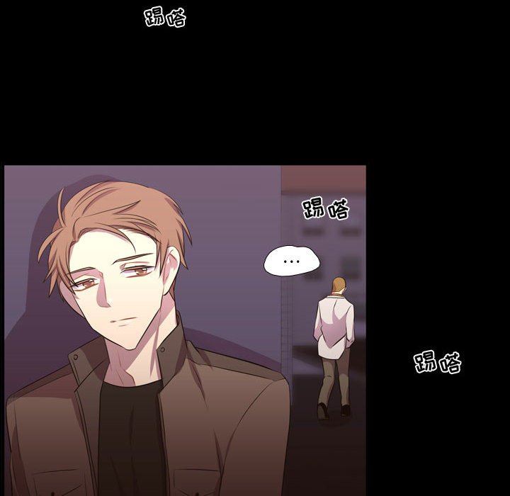 [韩国漫画] 需要纯情 爱情,巨乳大奶#[100P]-34