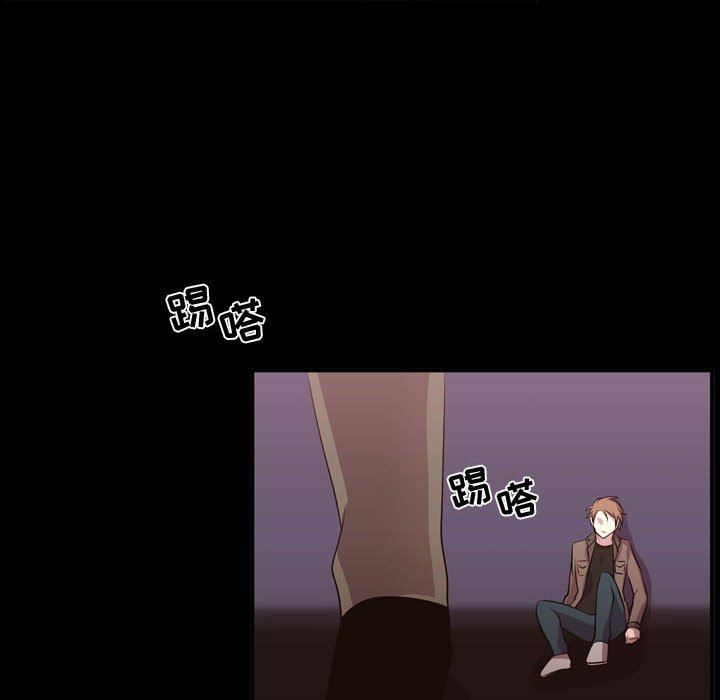 [韩国漫画] 需要纯情 爱情,巨乳大奶#[100P]-71