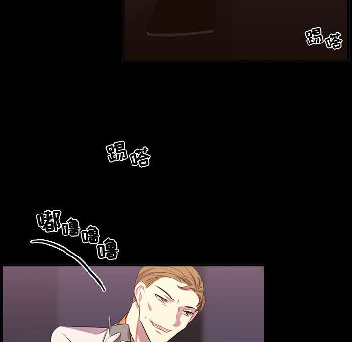 [韩国漫画] 需要纯情 爱情,巨乳大奶#[100P]-72