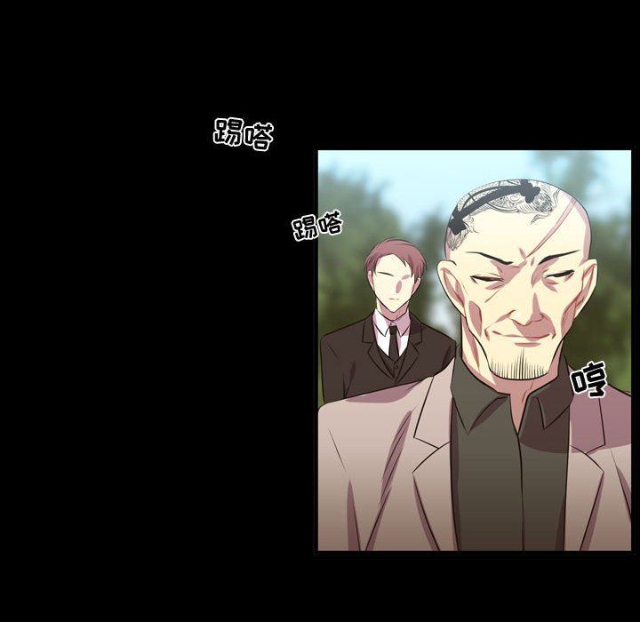 [韩国漫画] 需要纯情 爱情,巨乳大奶#[106P]-60