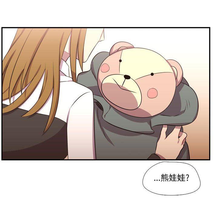[韩国漫画] 需要纯情 爱情,巨乳大奶#[108P]-15