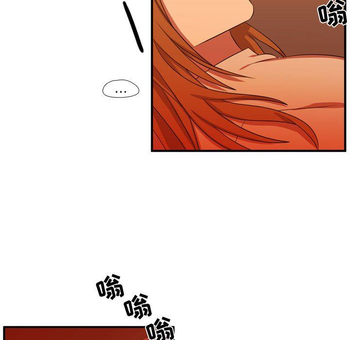 [韩国漫画] 需要纯情 爱情,巨乳大奶#[108P]-71