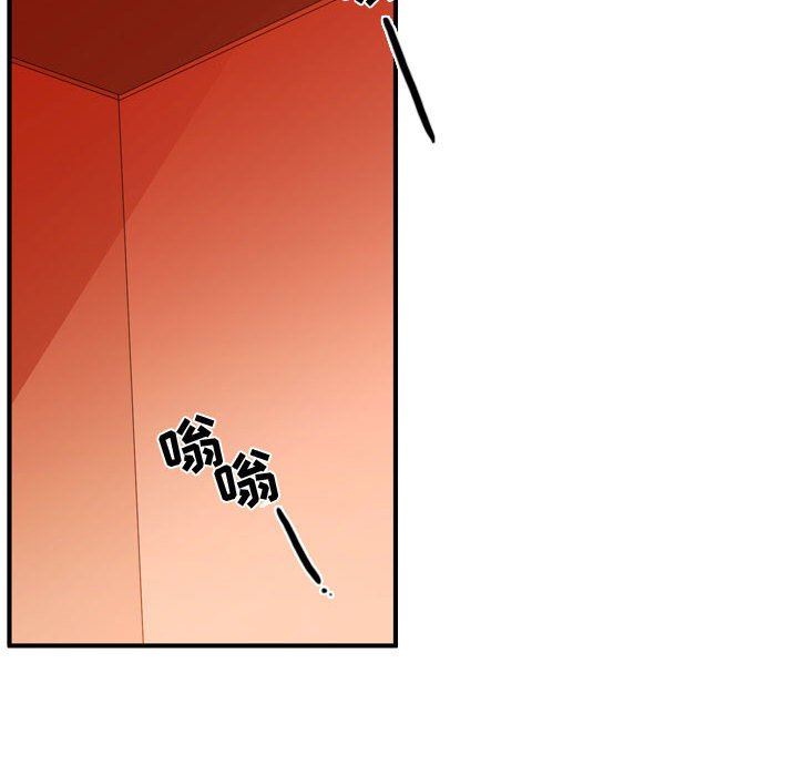 [韩国漫画] 需要纯情 爱情,巨乳大奶#[108P]-72