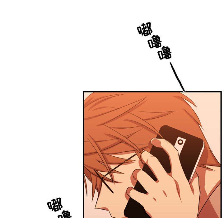 [韩国漫画] 需要纯情 爱情,巨乳大奶#[108P]-73