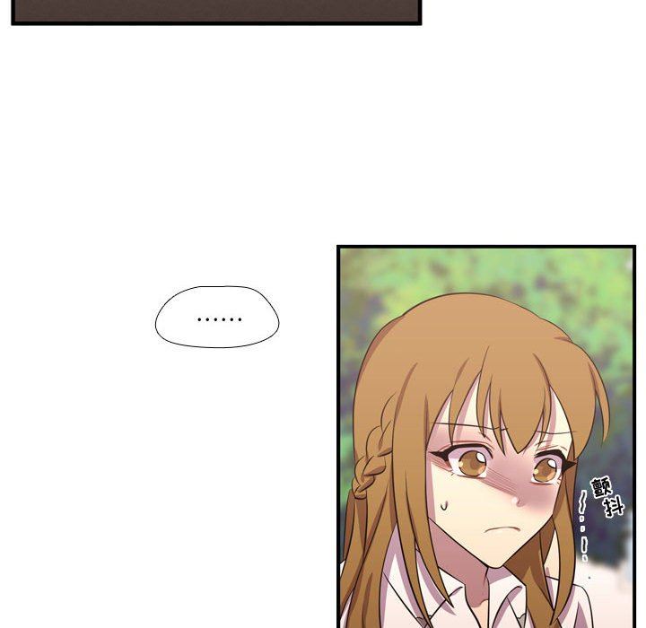 [韩国漫画] 需要纯情 爱情,巨乳大奶#[108P]-9