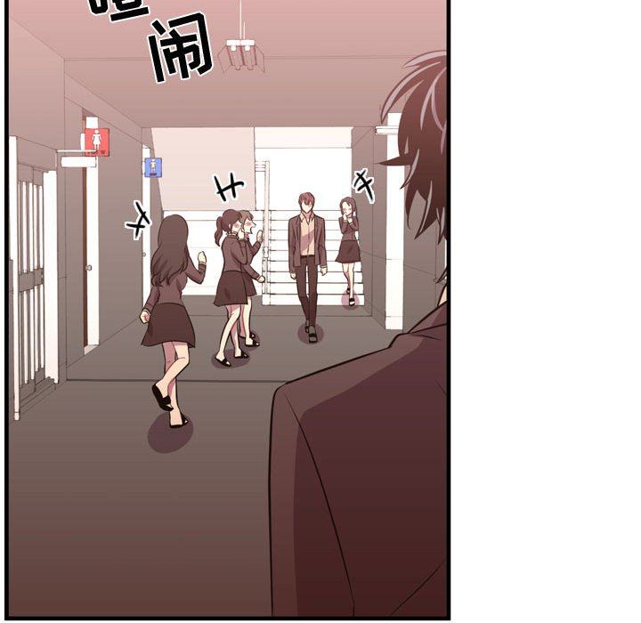 [韩国漫画] 需要纯情 爱情,巨乳大奶#[117P]-110