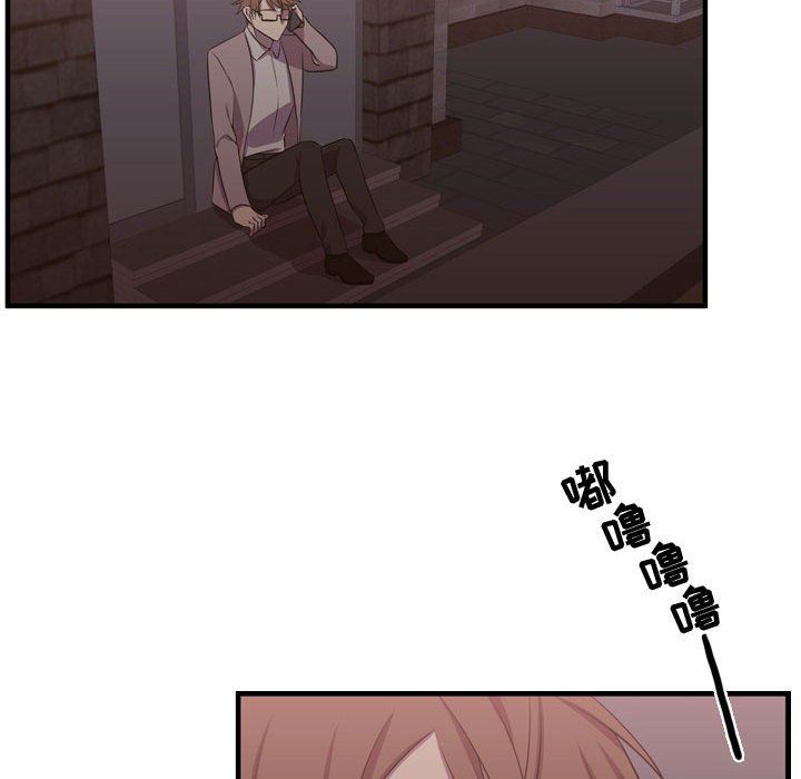 [韩国漫画] 需要纯情 爱情,巨乳大奶#[117P]-44