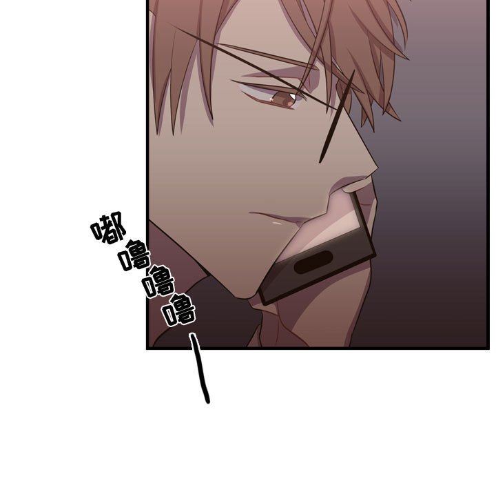 [韩国漫画] 需要纯情 爱情,巨乳大奶#[117P]-45