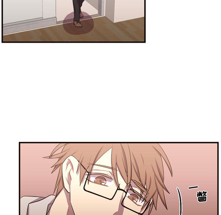[韩国漫画] 需要纯情 爱情,巨乳大奶#[125P]-89