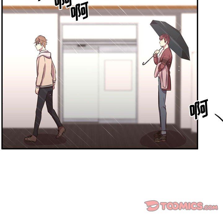 [韩国漫画] 需要纯情 爱情,巨乳大奶#[109P]-58