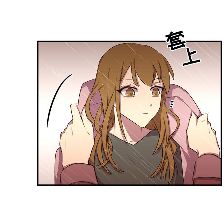 [韩国漫画] 需要纯情 爱情,巨乳大奶#[109P]-96