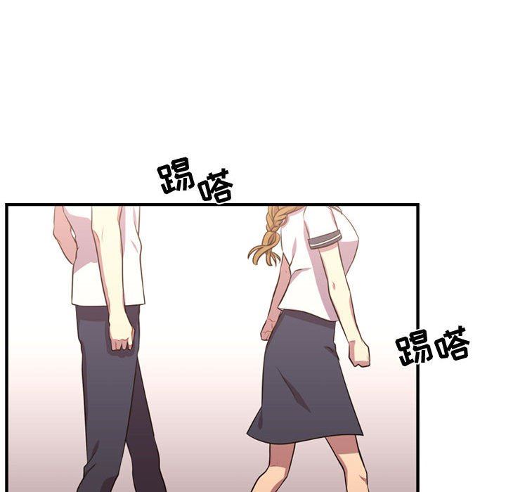 [韩国漫画] 需要纯情 爱情,巨乳大奶#[122P]-103