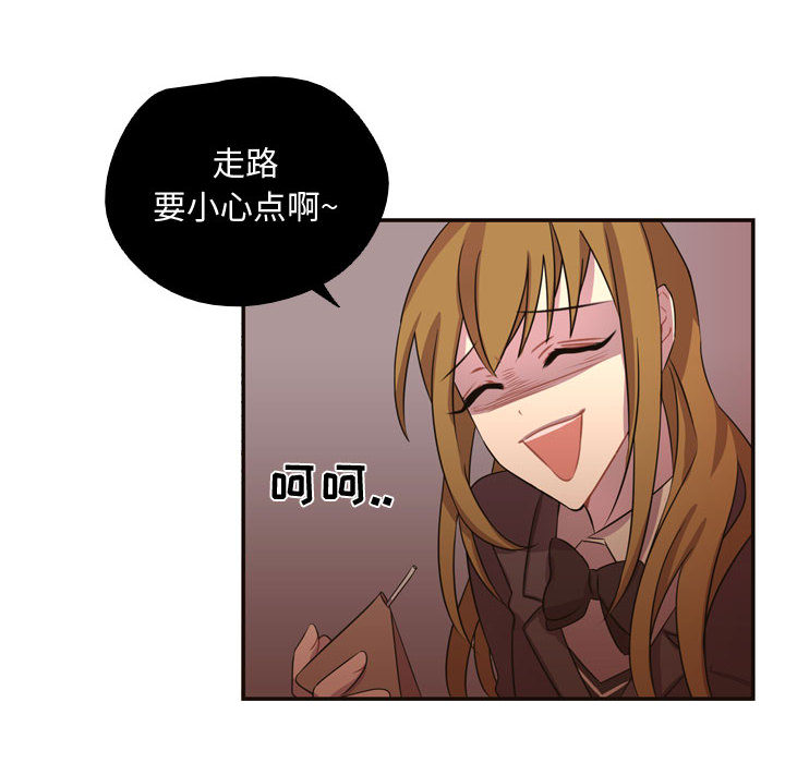 [韩国漫画] 需要纯情 爱情,巨乳大奶#[86P]-54