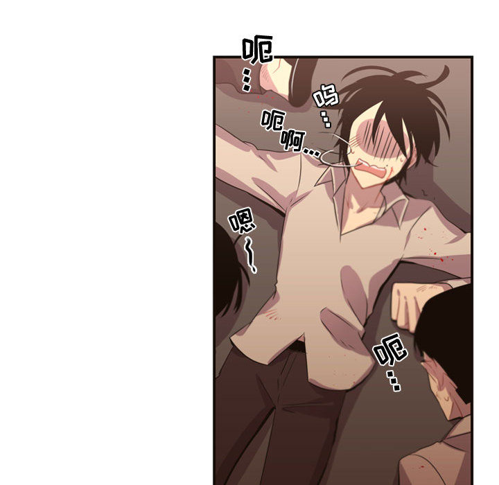 [韩国漫画] 需要纯情 爱情,巨乳大奶#[96P]-12