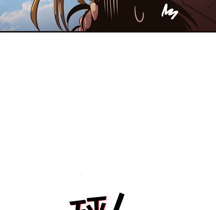 [韩国漫画] 需要纯情 爱情,巨乳大奶#[96P]-31