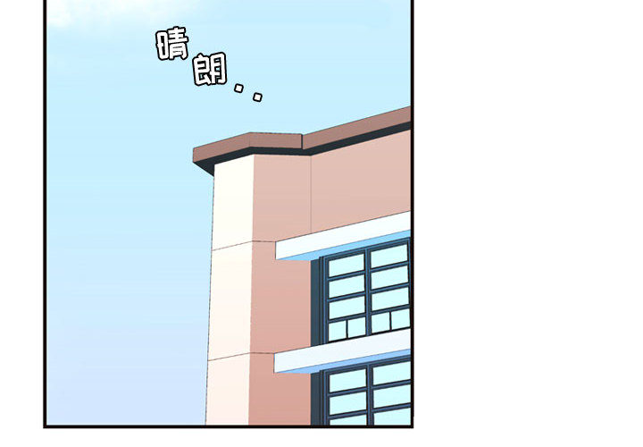 [韩国漫画] 需要纯情 爱情,巨乳大奶#[96P]-4