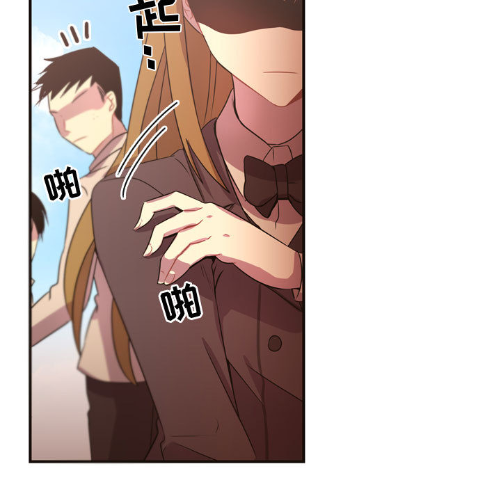 [韩国漫画] 需要纯情 爱情,巨乳大奶#[96P]-62