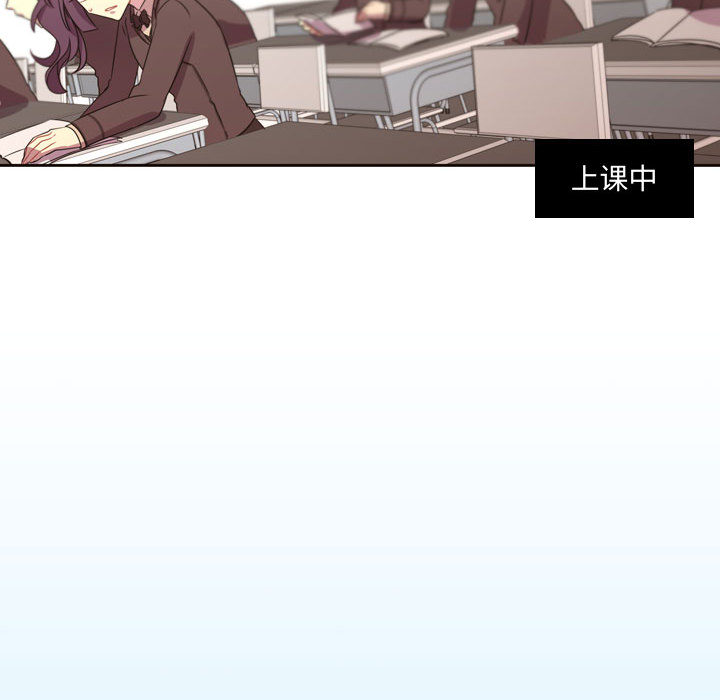[韩国漫画] 需要纯情 爱情,巨乳大奶#[96P]-8
