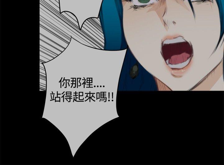 [韩国漫画] H-Mate 剧情,巨乳大奶#[29P]-19