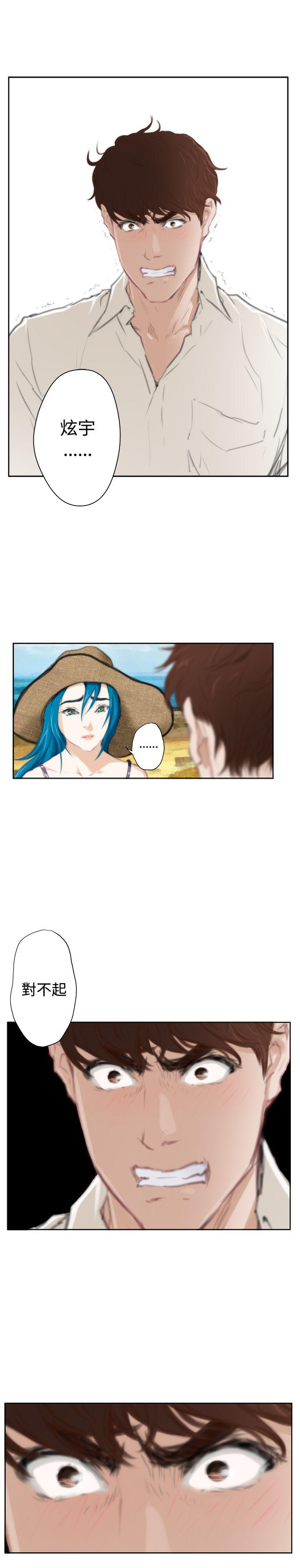[韩国漫画] H-Mate 剧情,巨乳大奶#[37P]-8