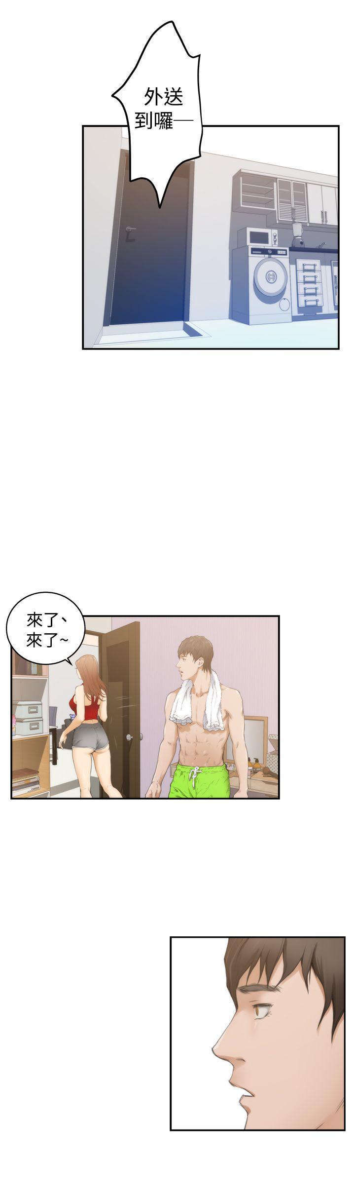 [韩国漫画] H-Mate 剧情,巨乳大奶#[30P]-28