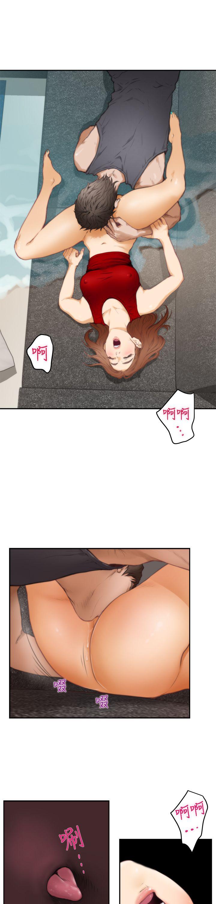[韩国漫画] H-Mate 剧情,巨乳大奶#[22P]-14