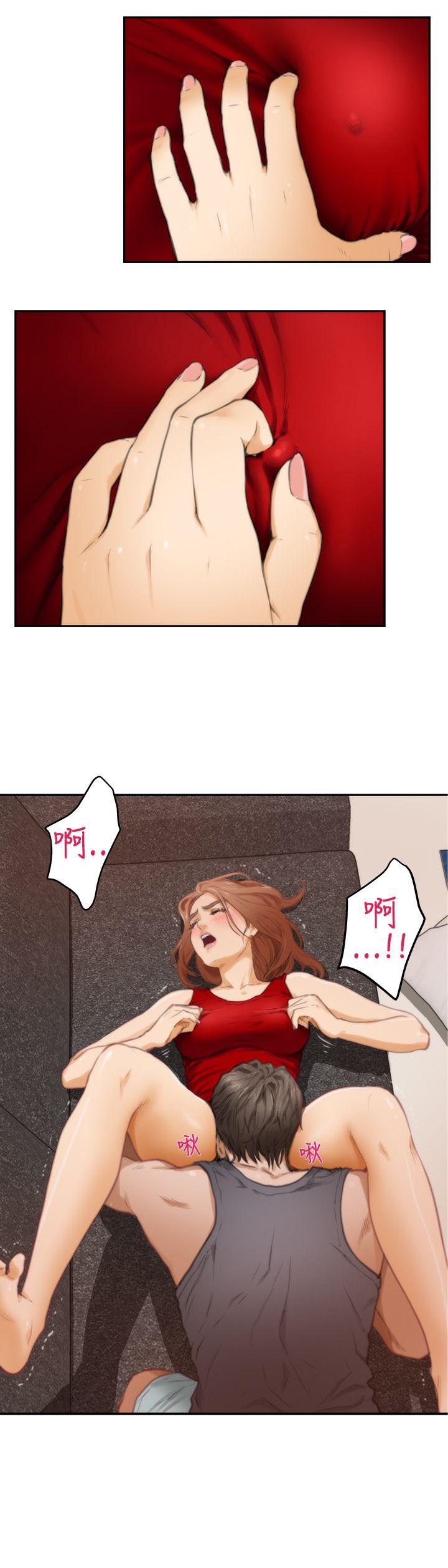 [韩国漫画] H-Mate 剧情,巨乳大奶#[22P]-16