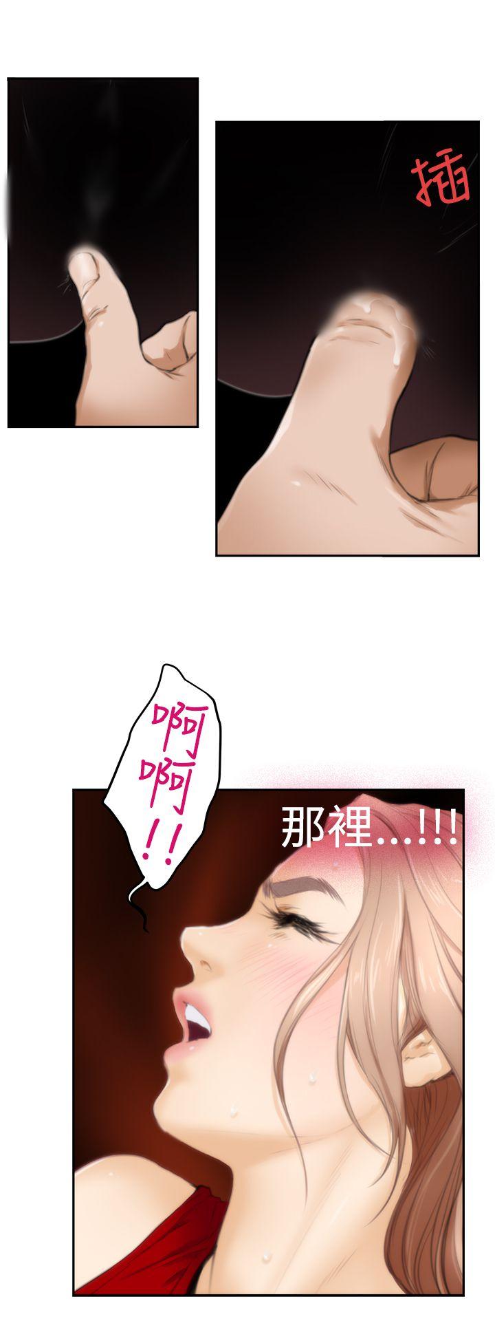 [韩国漫画] H-Mate 剧情,巨乳大奶#[22P]-18