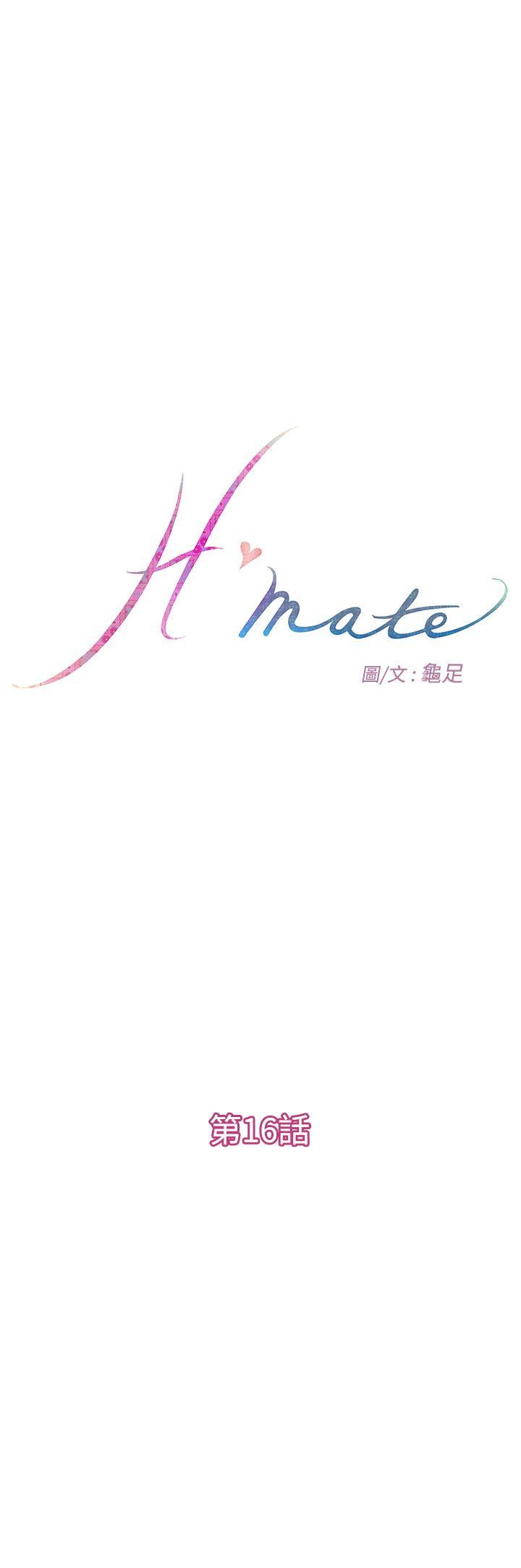 [韩国漫画] H-Mate 剧情,巨乳大奶#[26P]-1