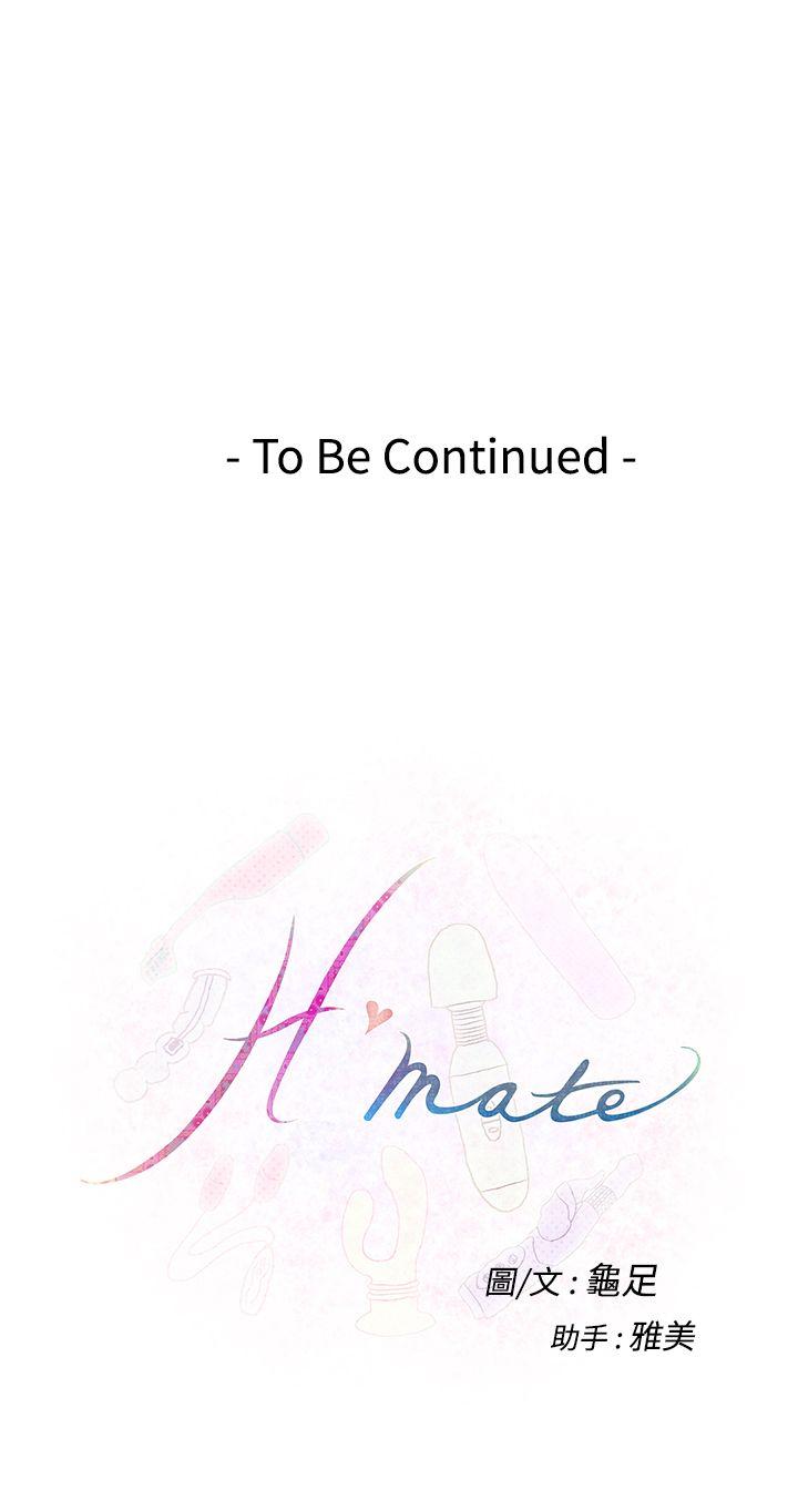 [韩国漫画] H-Mate 剧情,巨乳大奶#[23P]-23