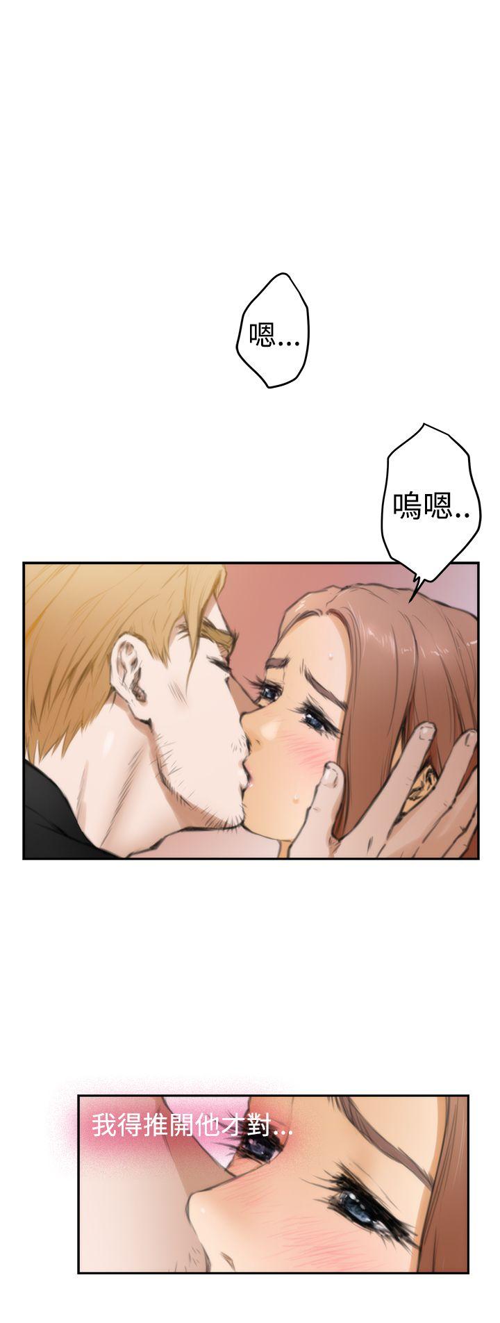 [韩国漫画] H-Mate 剧情,巨乳大奶#[31P]-19