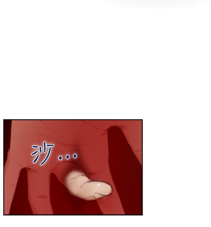 [韩国漫画] H-Mate 剧情,巨乳大奶#[27P]-23