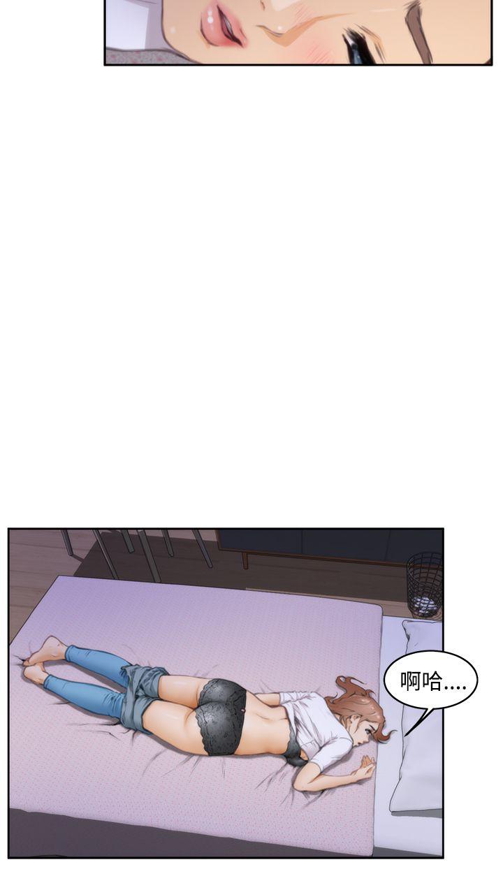 [韩国漫画] H-Mate 剧情,巨乳大奶#[34P]-12