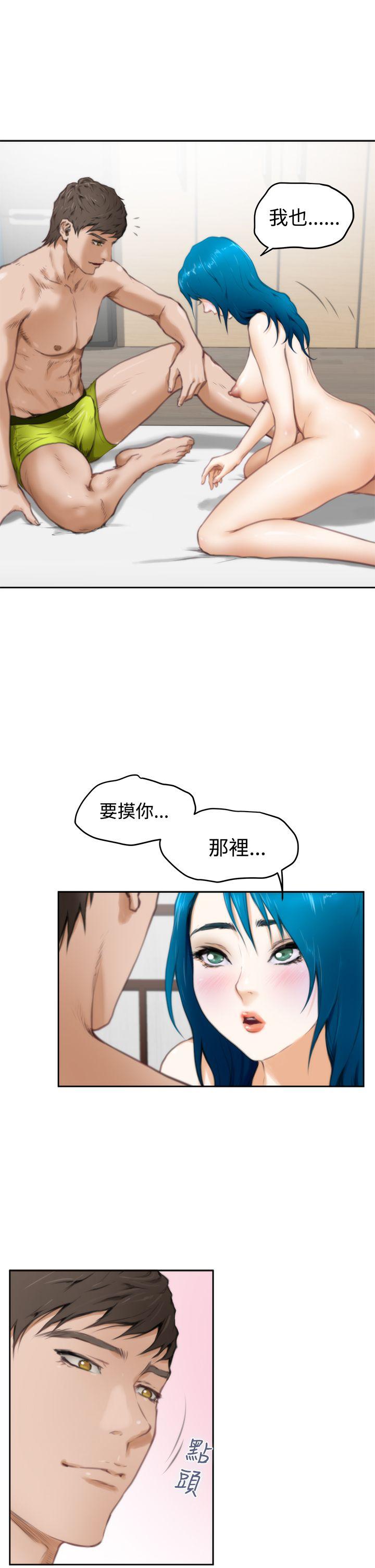 [韩国漫画] H-Mate 剧情,巨乳大奶#[34P]-25