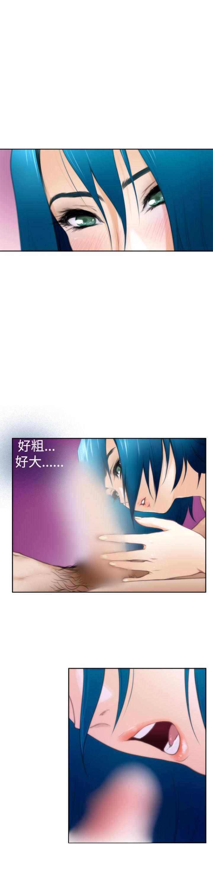 [韩国漫画] H-Mate 剧情,巨乳大奶#[34P]-28
