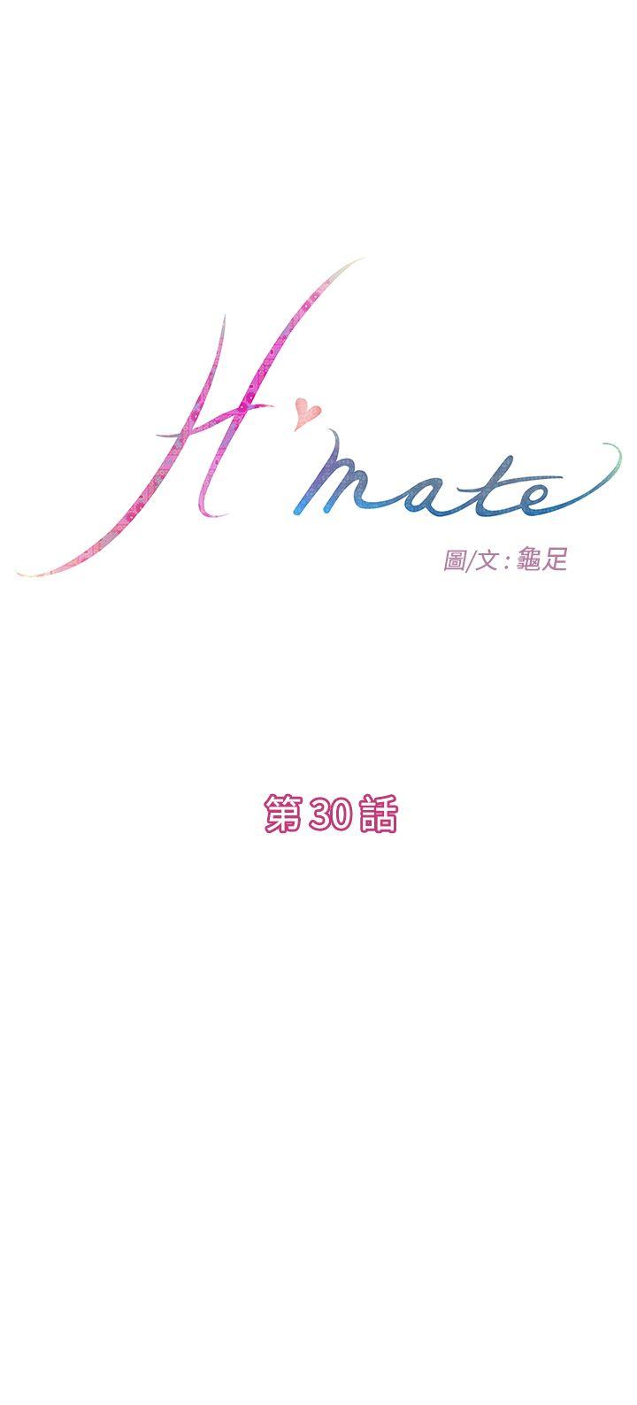 [韩国漫画] H-Mate 剧情,巨乳大奶#[28P]-1