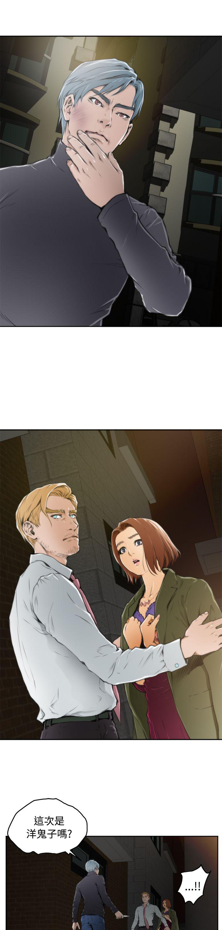 [韩国漫画] H-Mate 剧情,巨乳大奶#[27P]-17