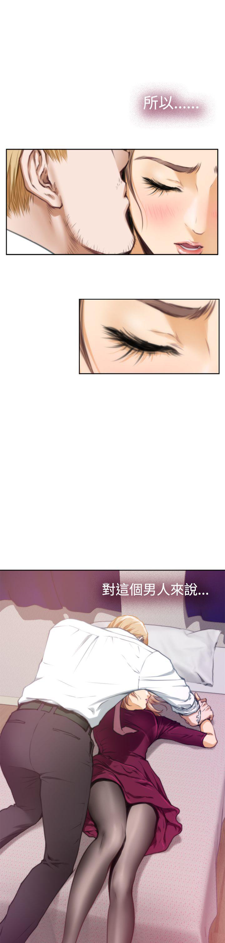 [韩国漫画] H-Mate 剧情,巨乳大奶#[27P]-11