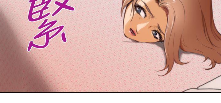 [韩国漫画] H-Mate 剧情,巨乳大奶#[27P]-19