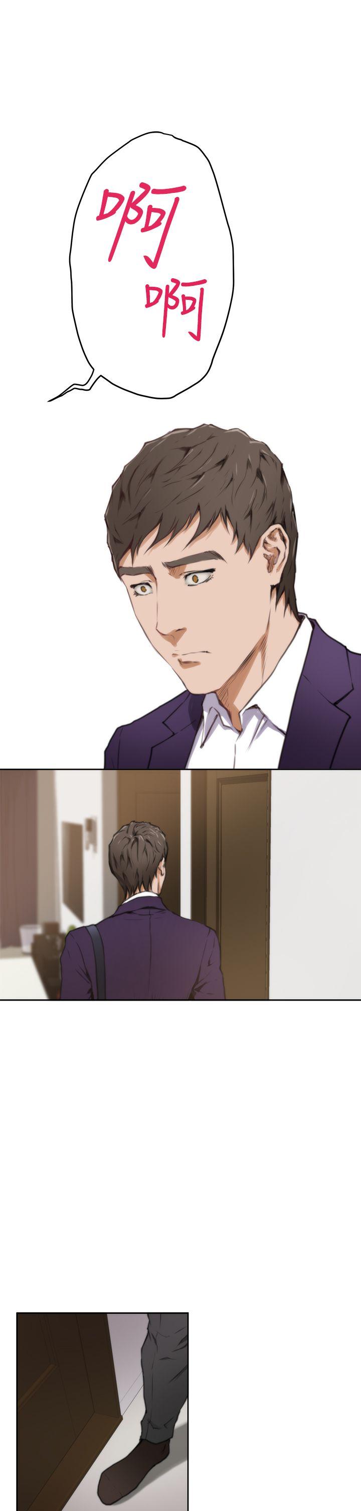 [韩国漫画] H-Mate 剧情,巨乳大奶#[27P]-23
