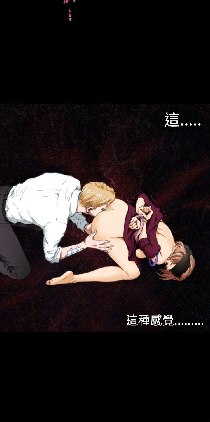 [韩国漫画] H-Mate 剧情,巨乳大奶#[33P]-3