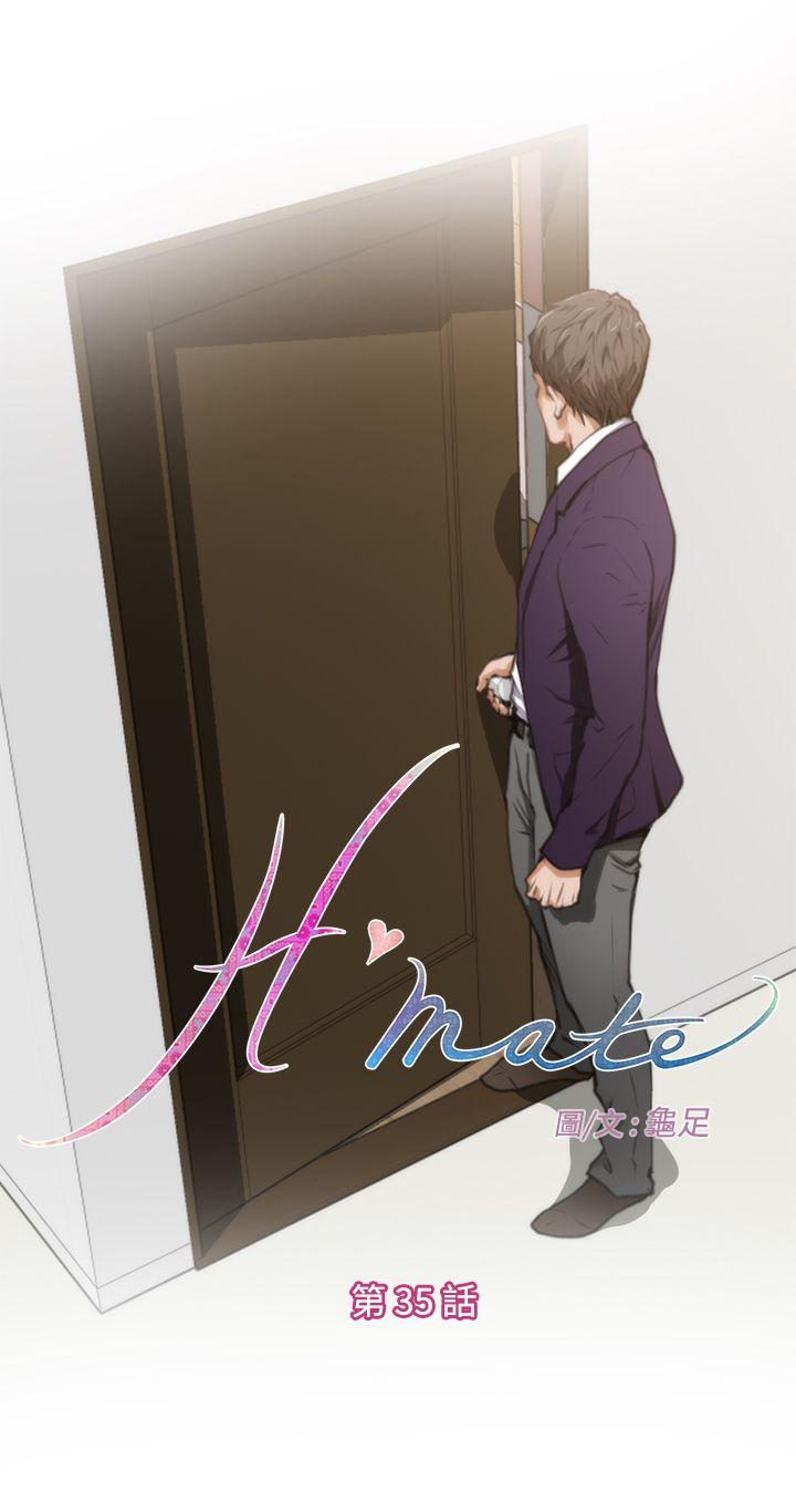 [韩国漫画] H-Mate 剧情,巨乳大奶#[28P]-1