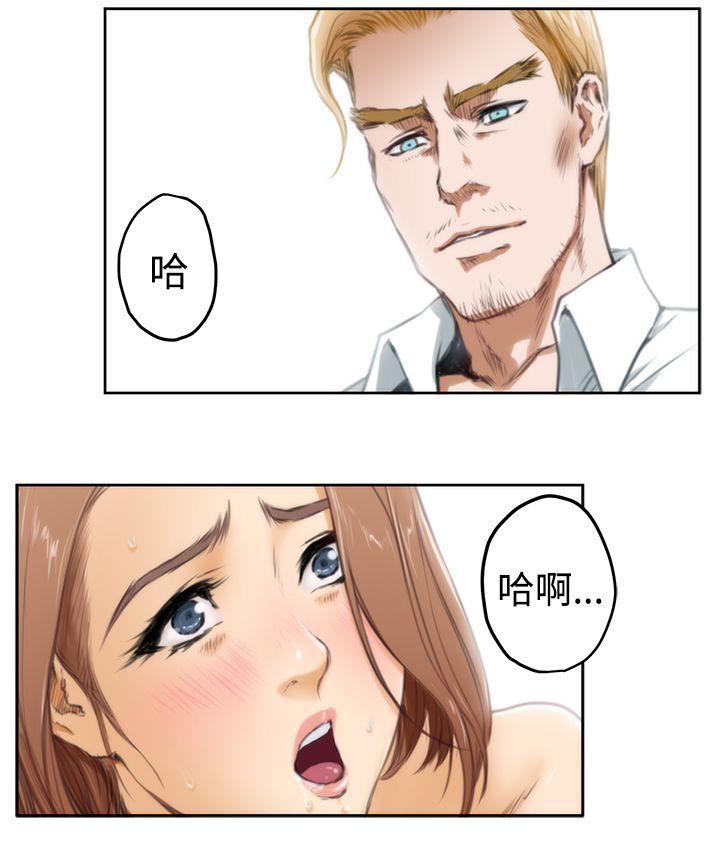[韩国漫画] H-Mate 剧情,巨乳大奶#[28P]-17