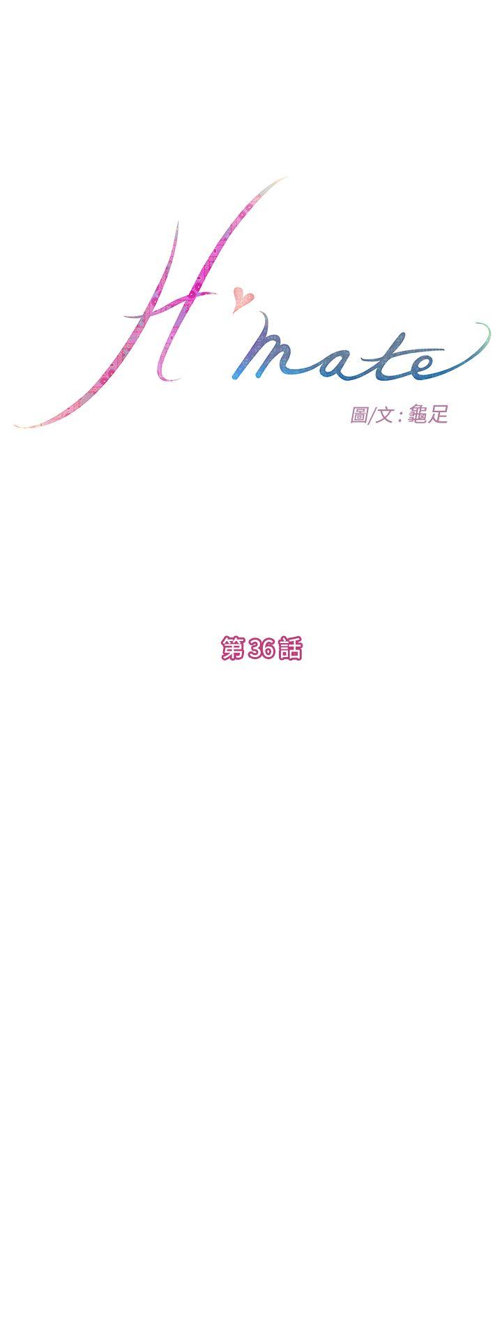 [韩国漫画] H-Mate 剧情,巨乳大奶#[26P]-1