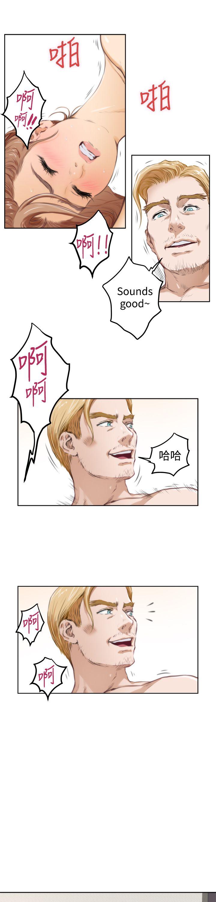 [韩国漫画] H-Mate 剧情,巨乳大奶#[26P]-11