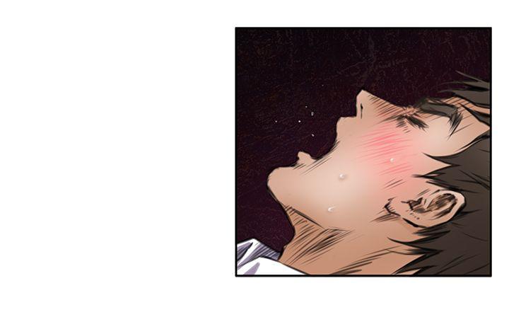 [韩国漫画] H-Mate 剧情,巨乳大奶#[26P]-14