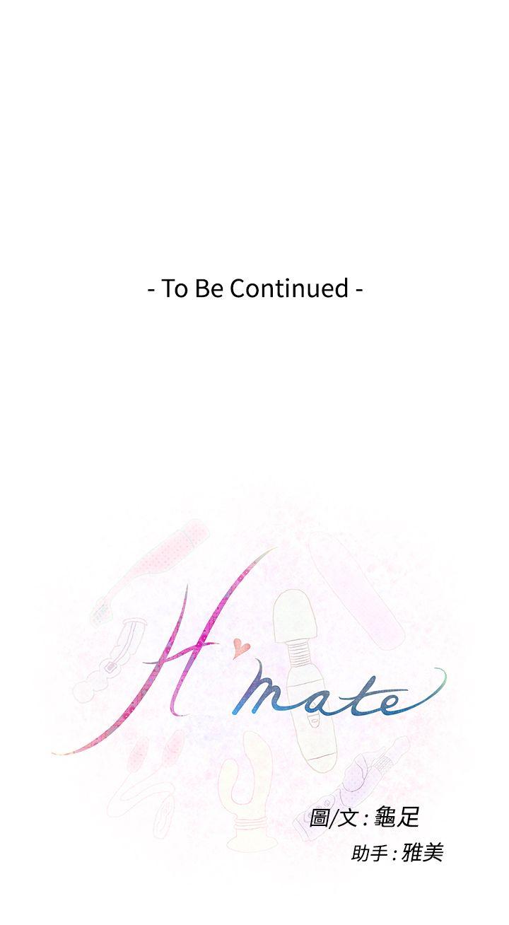 [韩国漫画] H-Mate 剧情,巨乳大奶#[26P]-26